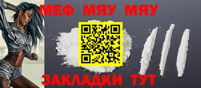 apvp Рязань