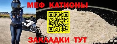 mix Рузаевка