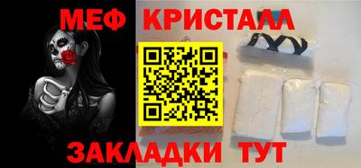 apvp Рязань