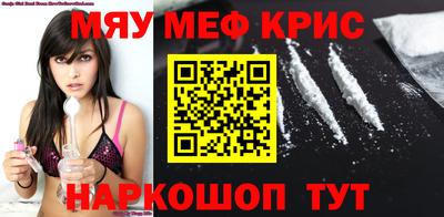 apvp Рязань