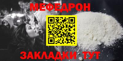 apvp Рязань