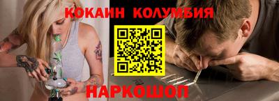 apvp Рязань