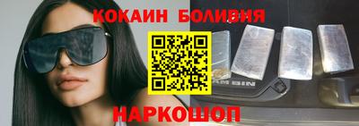 apvp Рязань