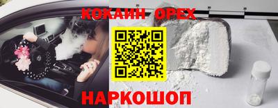 mix Рузаевка