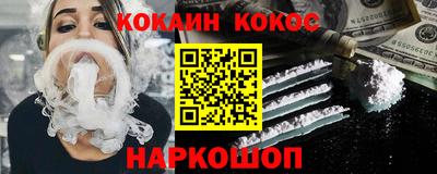 mix Рузаевка