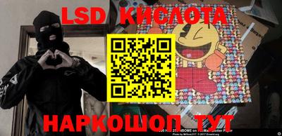 apvp Рязань