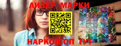 apvp Рязань