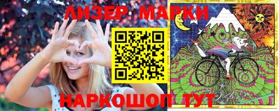 mix Рузаевка