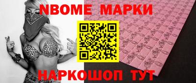 mix Рузаевка