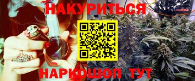 apvp Рязань