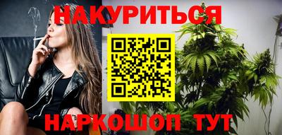 mix Рузаевка