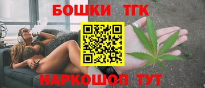 apvp Рязань