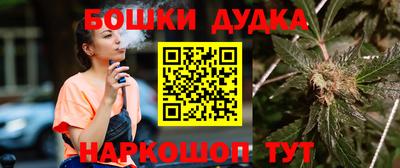 mix Рузаевка
