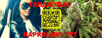apvp Рязань