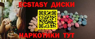 apvp Рязань
