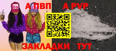 mix Рузаевка