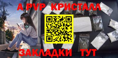 mix Рузаевка