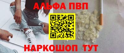 mix Рузаевка