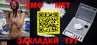 mix Рузаевка