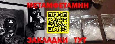 mix Рузаевка