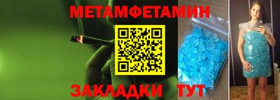 apvp Рязань