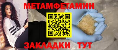apvp Рязань