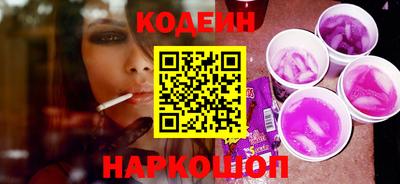 спиды Рыбинск