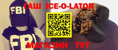 apvp Рязань