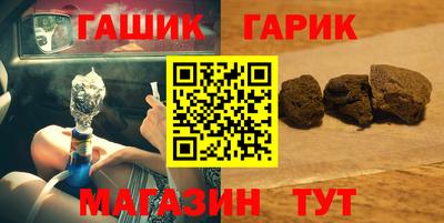 apvp Рязань