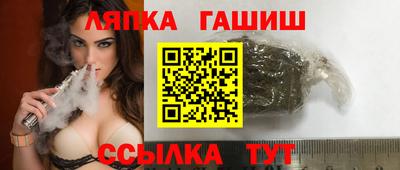 apvp Рязань