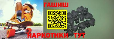 спиды Рыбинск